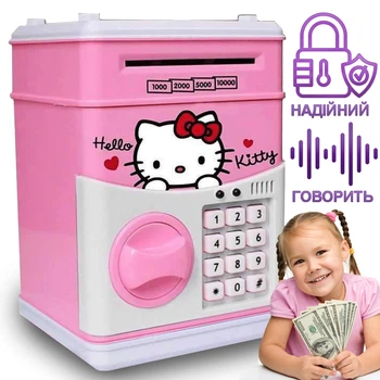 Копилка сейф электронная Kitty Cat Бело-розовая детская с кодовым замком интерактивная игрушка для детей