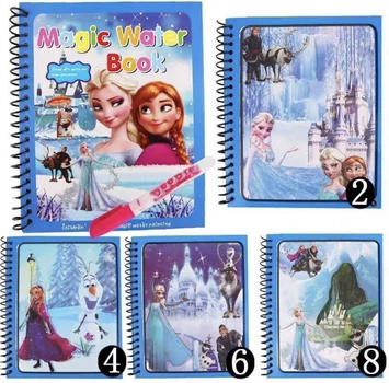 Водные многоразовые раскраски Magic Water Эльза Холодное сердце