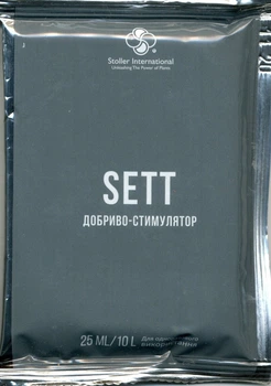 Удобрение-завязь-стимулятор Sett 25 мл Stoller 73319