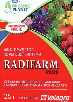 Біостимулятор Organic Planet Radifarm 25 г 38487