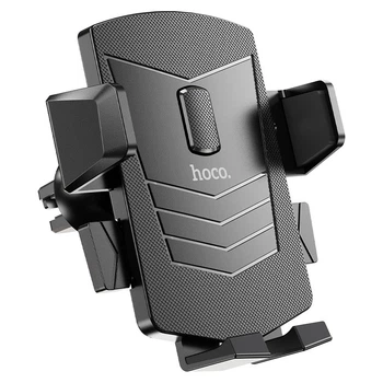 Холдер Hoco CA86 Davy one-button air outlet car holder Black