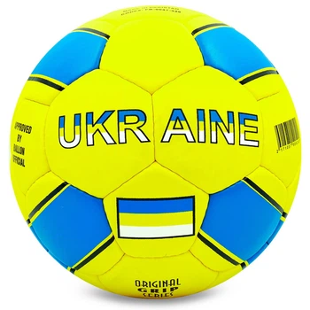 М'яч футбольний Ballonstar UKRAINE FB-0047-320 №5 жовто-блакитний