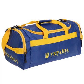 Сумка для спортзала Бочонок Украина SP-Sport GA-3 Синий-Желтый