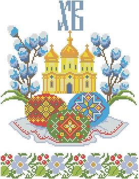 Заготовка великоднього рушника Повна скриня С 031 з вербою під вишивку бісером 48*37