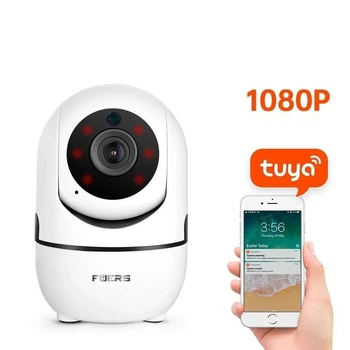 Охранная IP Wi-Fi камера Fuers T09T 1080P совместимая с системами безопасности Tuya Smart