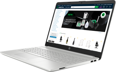 Ноутбуки HP 15 купить в Киеве: цена, отзывы, продажа | ROZETKA