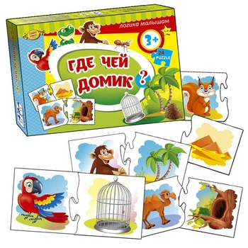 Дитяча гра-пазл "Де чий будинок?" MKM0330, 24 деталі