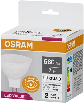 Світлодіодна лампа Osram LED Value MR1660 7 W 560 Lm 4000 К GU5.3 (4058075689343)