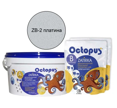 Двухкомпонентная эпоксидная затирка, ТМ "OCTOPUS", цвет платина 2,5 кг.