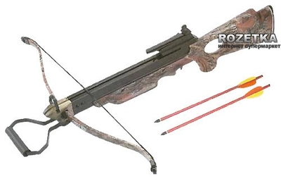 Арбалет Man Kung MK-150A3TCR + 2 стрелы ( 31/MK-150A3TCR)