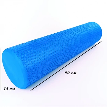 Массажный валик FitMagic Foam Roller EVA 90 см структурный ролик для массажа спины и мыщц тела синий