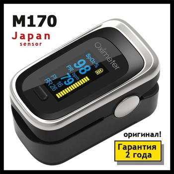 Пульсоксиметр M170 (JAPAN Medical Smart Technology) 4 показателя, одобрен МОЗ Украины