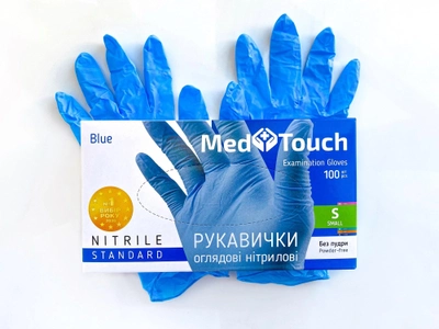 Рукавички нітрилові Medtouch одноразові розмір S сині 100 штук 50 пар