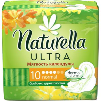 Гігієнічні прокладки Naturella Calendula М'якість календули Normal 10 шт (4015400581369). 57821