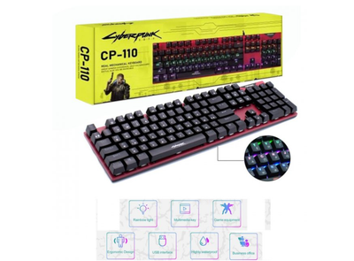 Игровая механическая клавиатура с подсветкой CYBERPUNK CP-110 RGB