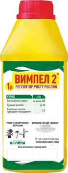 Стимулятор роста Вымпел 1 л Долина 47665