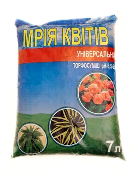Торфосмесь универсальная 7 л Мрія квітів 44127