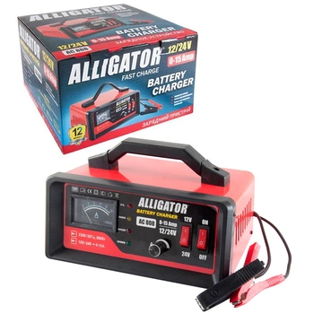 Зарядное устройство АКБ Alligator 12/24V AC808