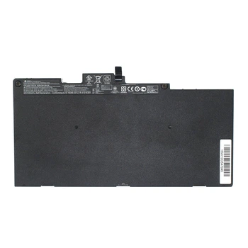 Аккумуляторная батарея для ноутбука HP EliteBook 850 G3 () ( 93792 )