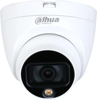 HDCVI-відеокамера Dahua DH-HAC-HDW1509TLQP-A-LED