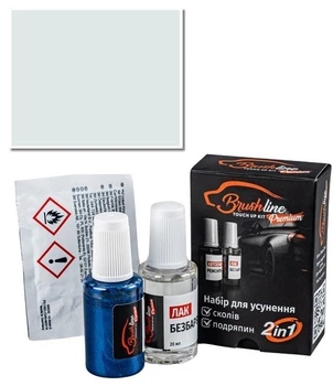 Набір для подкрасов Ford Frozen White 7VTA біла Easicoat Brashline Premium (фарба + лак + витратні матеріали)