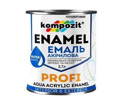 Эмаль акриловая KOMPOZIT PROFI универсальная белая полуматовая 2,7л