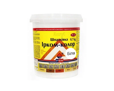 Шпатлевка акриловая ІРКОМ-КОЛОР IP-23 для древесины белая 0,7кг