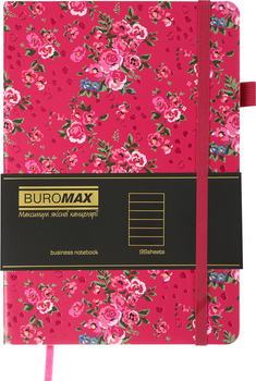 Блокнот діловий Buromax Cherie A5 у лінійку 96 аркушів обкладинка зі штучної шкіри Малиновий (BM.295205-29)