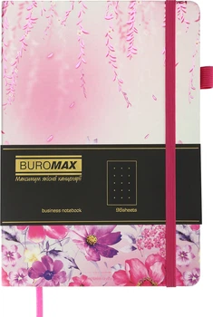 Блокнот деловой Buromax Cherie A5 в точку 96 листов обложка из искусственной кожи Розовый (BM.295305-10)