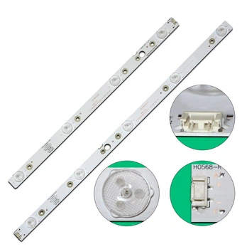 Комплект LED подсветки для телевизора LG 43" SW43D09L-ZC22AG-02 + SW43D09R-ZC22AG-02