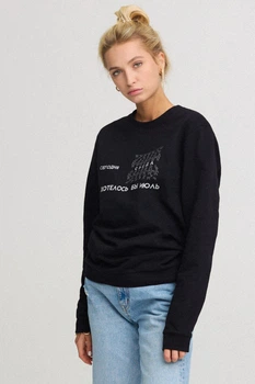 Світшот жіночий oversize /no flis/ L Чорний (BSWB30018)
