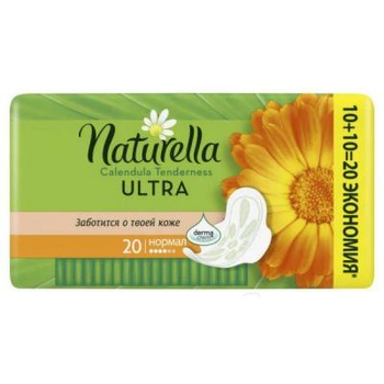 Гігієнічні прокладки Naturella Ultra Calendula Normal 20 шт (8001090586315). 57822