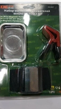 Держатели магнитные набор-3пр. KingSTD KS-6057. 58333