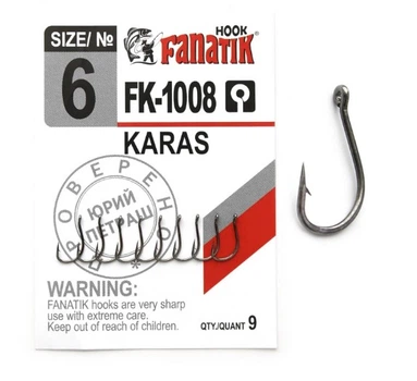 Крючок Карась №6 Fanatik арт FK-1008-6