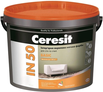 Будівельна фарба інтер'єрна Ceresit IN 50 акрилова матова 10 л Біла (IG3039668)