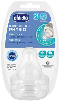 Силіконова соска Chicco Physio середній потік 2+ міс. 2 шт. (20323.00)