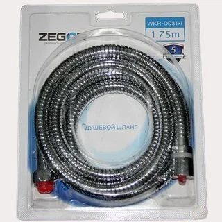 Шланг для душу Zegor WKR-008 1,75 м розтяжний блістер посилений поворотна гайка
