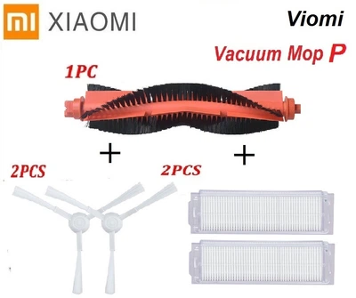 Комплект для робота-пилососа Xiaomi Vacuum Mop P STYJ02YM, STYTJ02YM, SKV4110GL, Viomi V2, V2 Pro, V3, SE