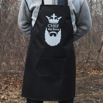 Фартук с принтом - CHEF від Бога