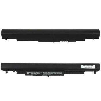 Акумулятор для ноутбука HP 250 G4 (HSTNN-DB7J) High Copy ( 57496 )