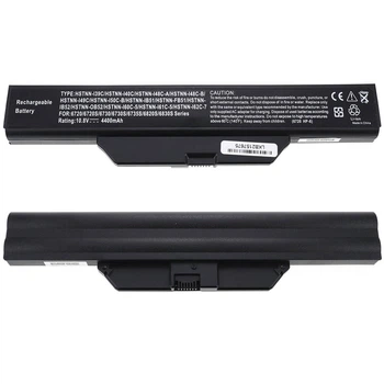 Акумулятор для ноутбука HP Compaq 615 (HSTNN-FB52) High Copy ( 57811 )