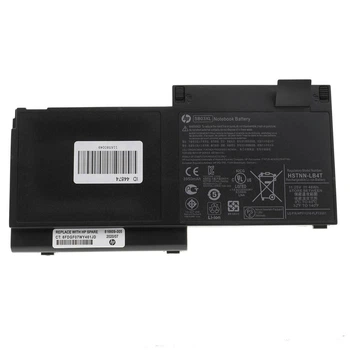 Батарея (аккумулятор) для ноутбука HP EliteBook 825 G2 ( 75543 )