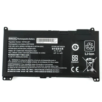 Акумулятор для ноутбука HP ProBook 430 G5 (HSTNN-LB7I) High Copy ( 57513 )