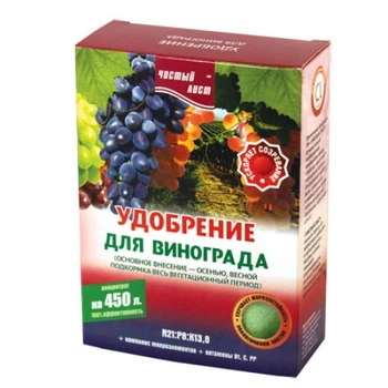 Удобрение Чистый лист для винограда 300 г