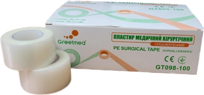 Упаковка пластирів медичних хірургічних Greetmed з поліетилену 2.5 см х 9 м 12 шт. (GT098-100)