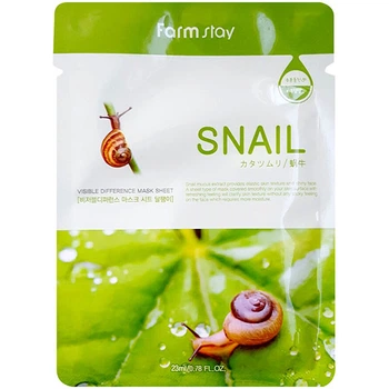 Тканевая маска для лица с экстрактом улитки FarmStay Visible Difference Mask Sheet Snail 23 ml