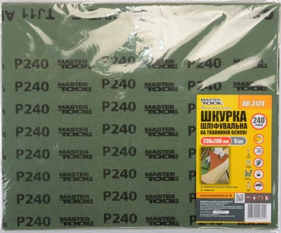 Шкурка шлифовальная MASTERTOOL GM Р240 230*280 мм 5 шт. (08-3124)