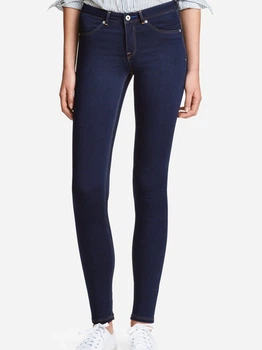 Джинси Skinny жіночі H&M 0400246 W26L34 Темно-сині (KAY2000000880334)