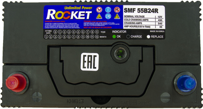 Автомобильный аккумулятор Rocket Japan 45 Ач (+/-) Asia (410CCA) (SMF 55B24R)