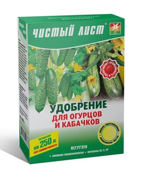 Добриво кристалічне Kvitofor Чистий лист для огірків та кабачків 300 г 44283